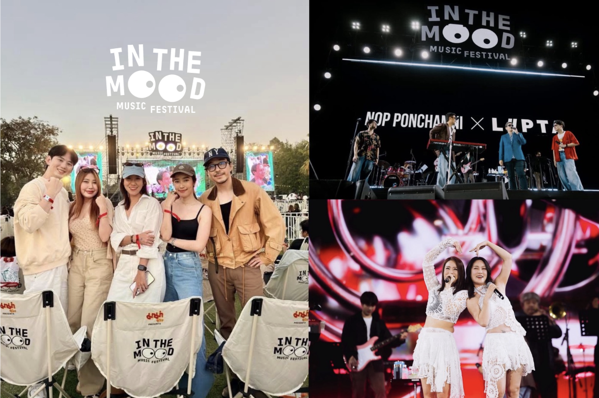Chatfm x In the Mood Music Festival
